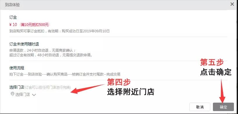 99劃算節 立升凈水器