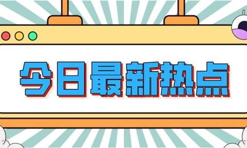 母嬰凈水器超濾好還是RO好？