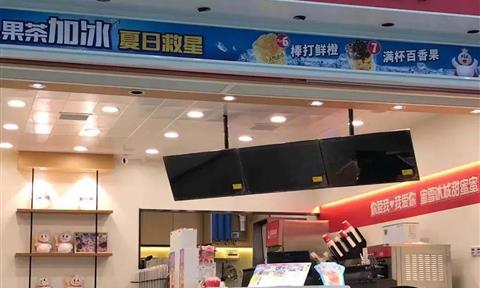 商用及公共凈飲 | 強強聯(lián)合共創(chuàng  )雙贏(yíng)！立升再次入駐蜜雪冰城，聚力“夏日清涼”！