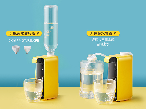 多個(gè)配件 隨心切換