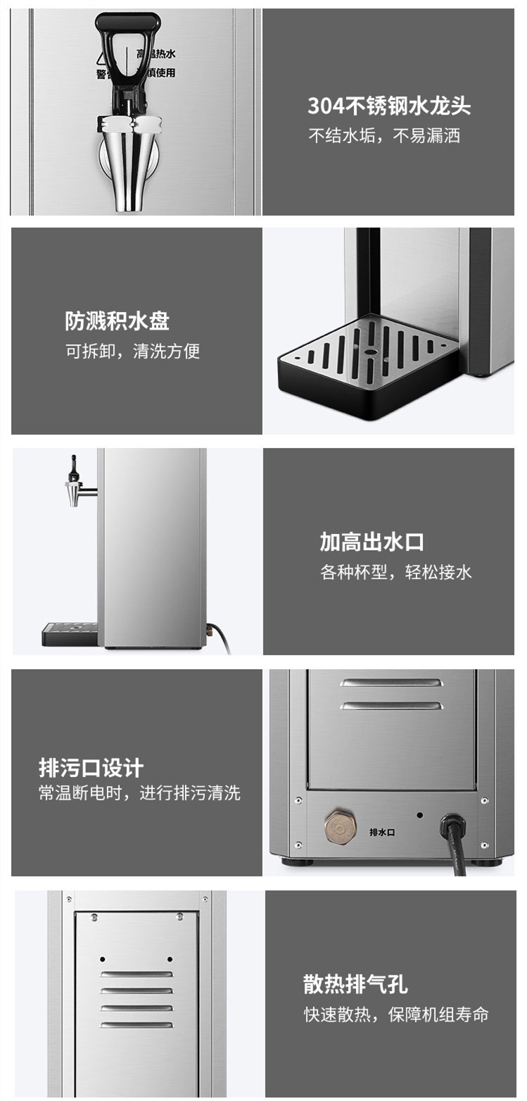 嚴苛細節 貼心為您