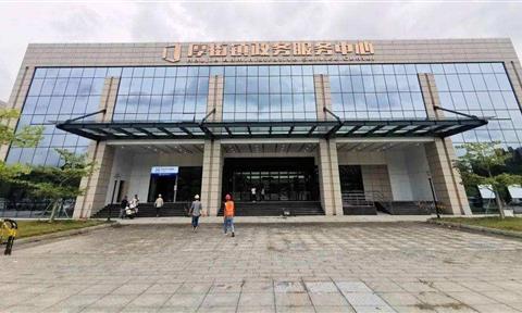 商用及公共凈飲 |立升凈水入駐廣東東莞厚街鎮政務(wù)服務(wù)中心，定制化提供便捷品質(zhì)飲水服務(wù)