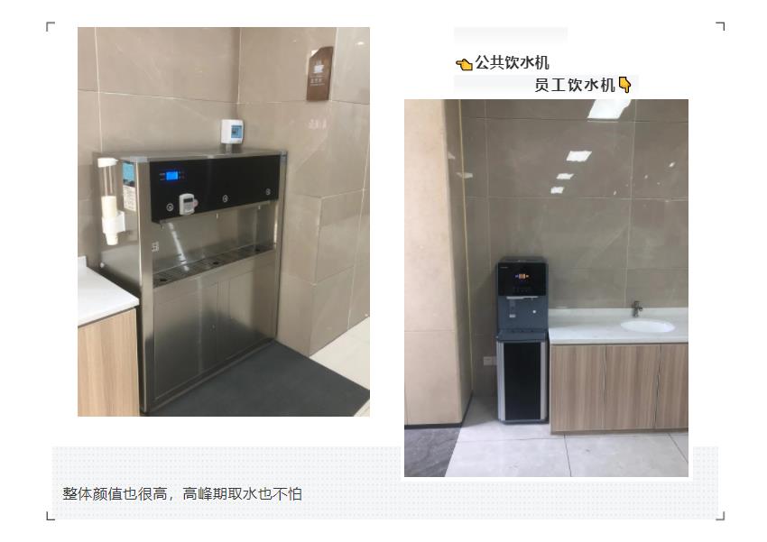 立升直飲水系統定制化解決方案