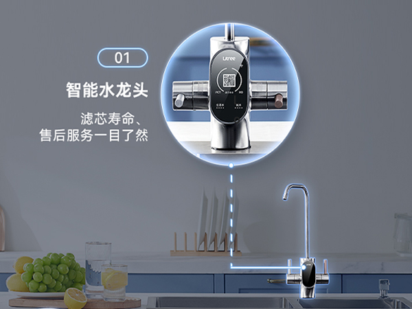wifi 智控系統