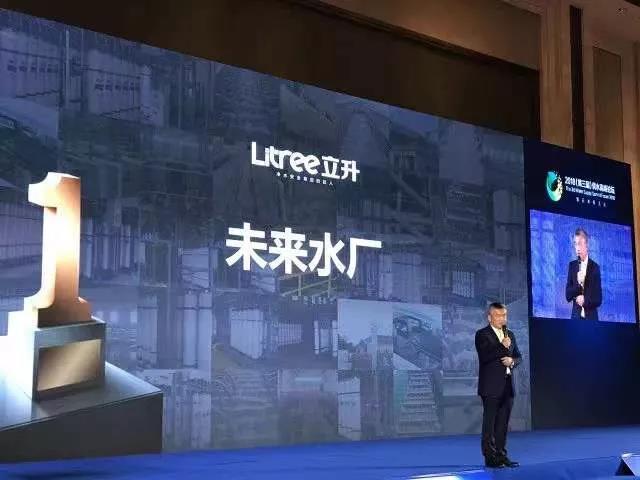 2021年度省專(zhuān)精特新小巨人企業(yè) (3)
