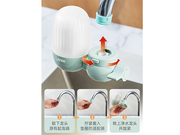 0廢水、不用電 輕輕一扣 簡(jiǎn)易快裝