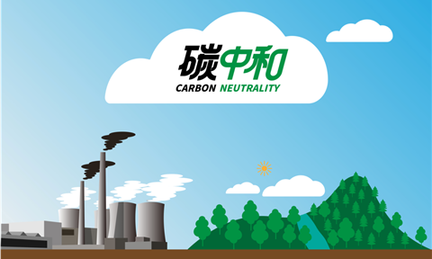 工業(yè)案例 | 立升助力光伏行業(yè)綠色發(fā)展，響應國家早日實(shí)現“雙碳”戰略目標！