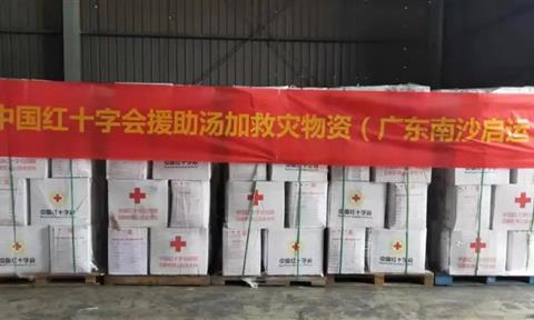 命運與共，守望相助 | 立升向湯加災區援助凈水設備助力解決飲用水問(wèn)題！