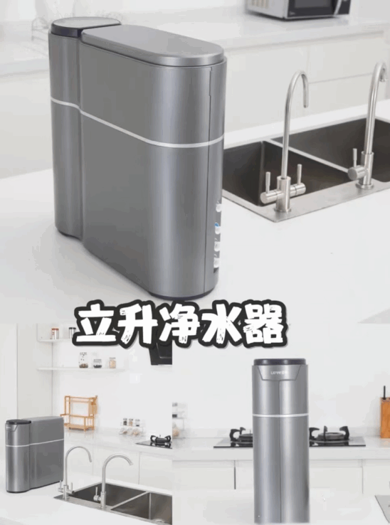 處暑時(shí)節，專(zhuān)業(yè)凈水品牌的健康陪伴一直在你身邊(1)886