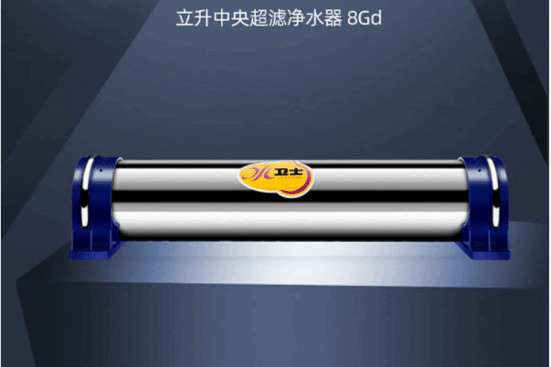 微信-超濾凈水器十大名牌告訴你：純水和凈水的區別在哪？(1)849