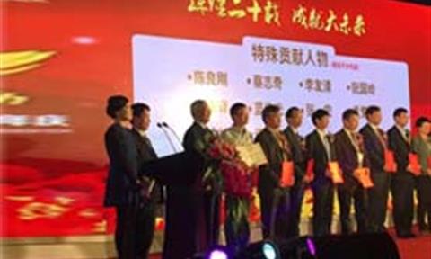 特殊貢獻人物獎+領(lǐng)軍企業(yè)獎，立升同時(shí)摘得兩大重量級殊榮