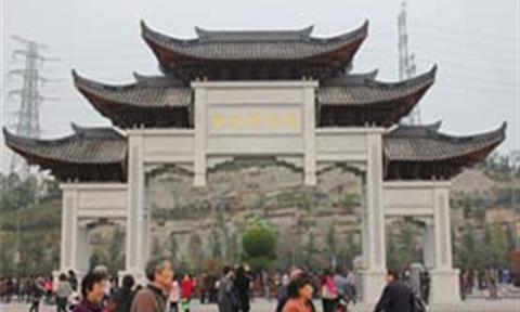 [新聞晚報]世博直飲水設備進(jìn)入清華校園