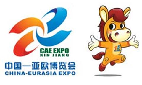 [中國建設報]世博凈水技術(shù)亮相“中國—亞歐博覽會(huì )”