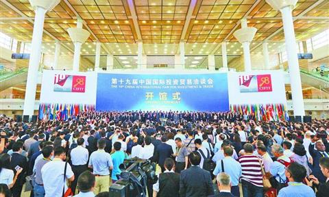 立升凈水攜“全套水資源全循環(huán)膜法凈水解決方案”亮相2016年投洽會(huì )