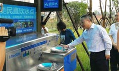 實(shí)力圈粉！海南省省長(cháng)參觀(guān)鳳翔濕地公園，對立升公共直飲水大加贊賞