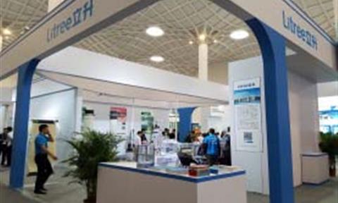 立升受邀參加第十二屆中國城鎮水務(wù)發(fā)展國際研討會(huì )與新技術(shù)設備博覽會(huì )