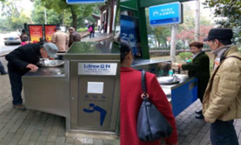 傳承世博直飲水品質(zhì)，立升直飲水走進(jìn)武漢紫陽(yáng)公園和東湖綠道