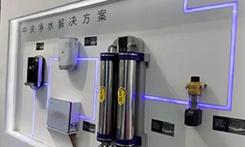 2018上海國際水展開(kāi)幕在即，立升凈水邀您共赴凈水科技盛宴！