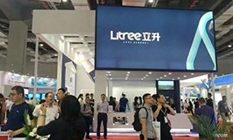 立升凈水黑科技閃耀上海國際水展，榮獲"最受市場(chǎng)歡迎品牌獎"