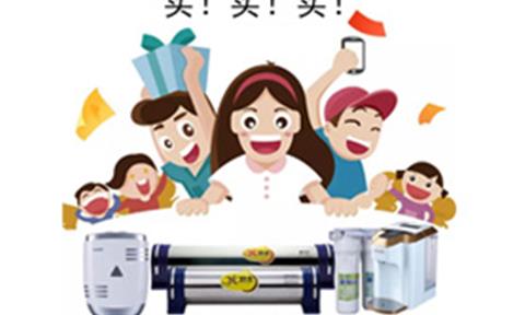 立升中央凈水套餐“七夕優(yōu)惠購”，我在麥德龍等你來(lái)！