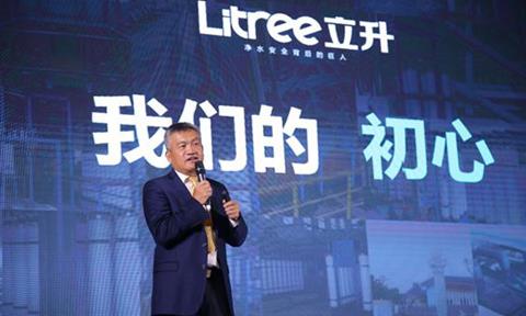 不忘初心，逐夢(mèng)前行 | 陳良剛的清澈中國夢(mèng)