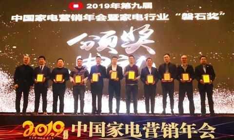 初出茅廬獲認可，立升凈水商務(wù)凈飲一體機榮獲“卓越品質(zhì)獎”！