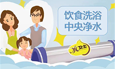 0元免單購凈水器，6重五一好禮不容錯過(guò)