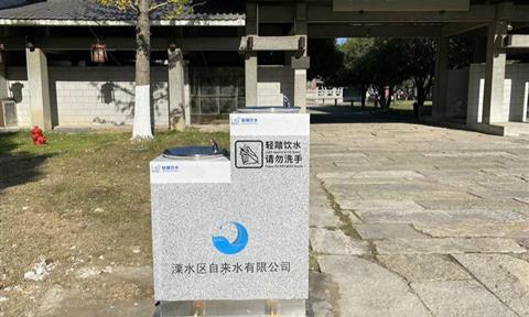 立升凈水與南京溧水自來(lái)水公司展開(kāi)戰略合作，保障公眾飲水健康安全