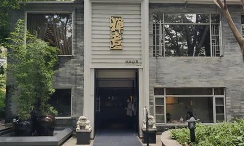 商務(wù)凈水｜守護舌尖上的安全，立升凈水入駐炳勝集團