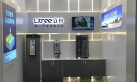 公共直飲水 | 投入使用!立升再次強勢進(jìn)駐國家重要交通樞紐