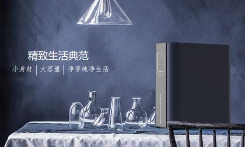 商務(wù)凈水 | 品質(zhì)生活標配！立升凈水器入戶(hù)其仕地產(chǎn)