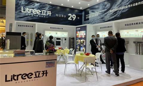 立升亮相第三十屆上海國際酒店及餐飲業(yè)博覽會(huì )，為餐飲酒店提供全方位的凈水解決方案