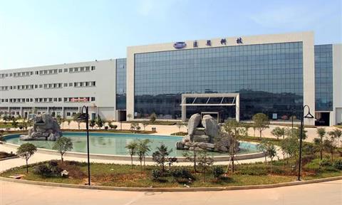 水處理案例｜研磨廢水怎么處理更快捷成本更低？答案都在這了！