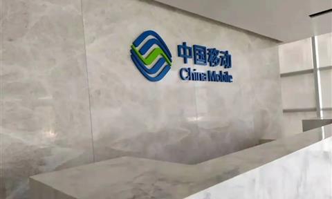 商務(wù)直飲 | 強強聯(lián)手，立升聯(lián)合中國移動(dòng)海南公司打造員工安全飲水新環(huán)境